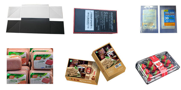 全自動平面貼標機實拍圖