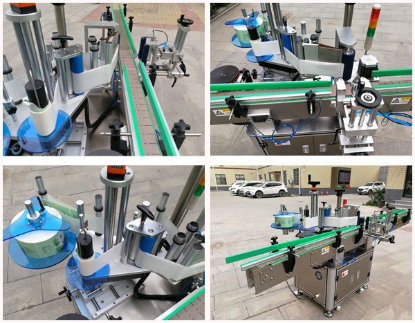 全自動(dòng)貼標(biāo)機(jī)實(shí)拍圖