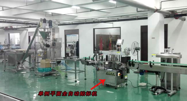 平面全自動貼標機