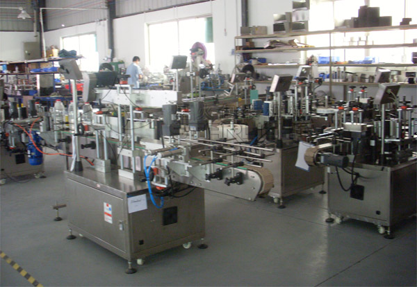 星火全自動(dòng)貼標(biāo)機(jī)研發(fā)基地