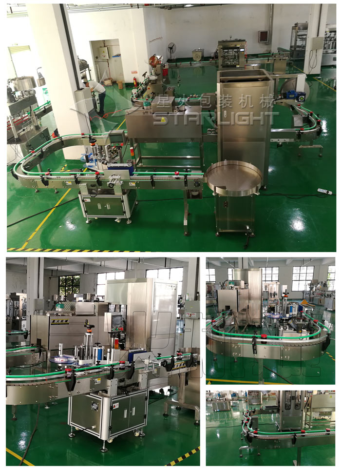圓瓶不干膠貼標(biāo)機(jī)在醬料、調(diào)味醬生產(chǎn)線中的應(yīng)用星火廠房設(shè)備實(shí)拍圖
