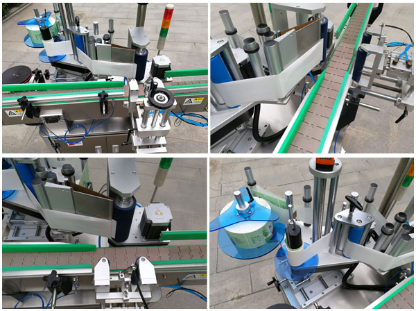 圓瓶貼標(biāo)機(jī)