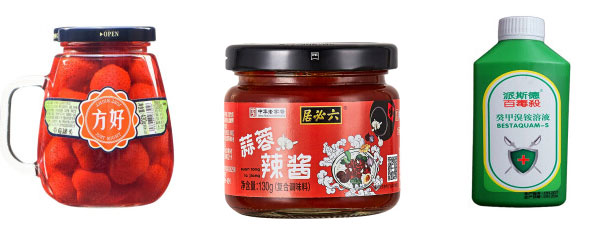 圓瓶貼標(biāo)機(jī)-全自動(dòng)圓瓶貼標(biāo)機(jī)設(shè)備實(shí)拍圖