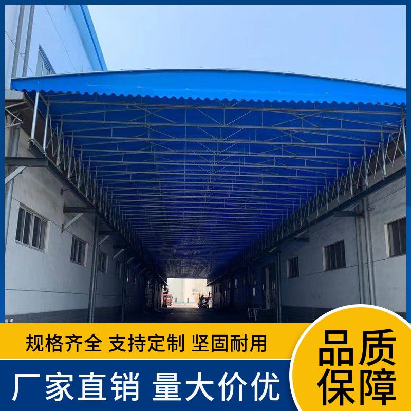 工廠(chǎng)電動(dòng)雨棚