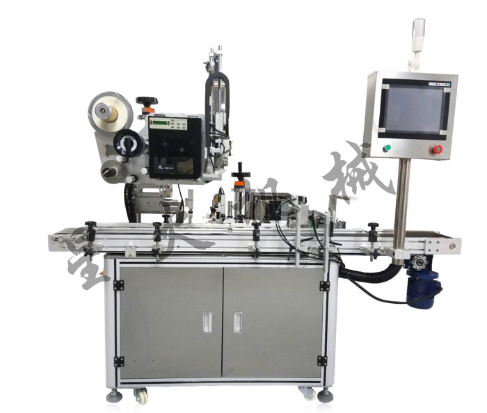 實(shí)時(shí)打印貼標(biāo)機(jī)/智能即時(shí)打印貼標(biāo)機(jī)