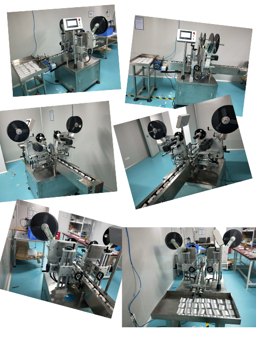 試機(jī)卡自動貼標(biāo)機(jī)