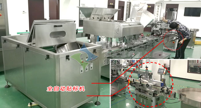 全自動(dòng)貼標(biāo)機(jī)在生產(chǎn)線的應(yīng)用